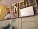 Organ Plus Keyport 2014 - Image 8 of 25